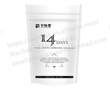 14天早晚茶外貿(mào)進(jìn)出口茶28天排毒養(yǎng)顏袋泡茶花草茶三角包貼牌代加工跨境電商