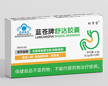 藍蒼牌舒達膠囊