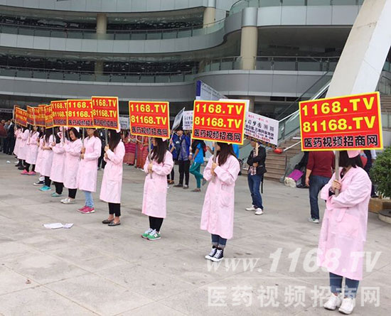 選擇1168.tv、81168.tv就是選擇了財(cái)富