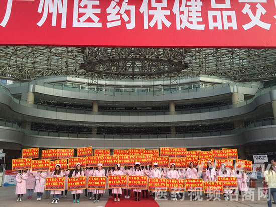 1168.tv81168.tvc?zhn)? width=