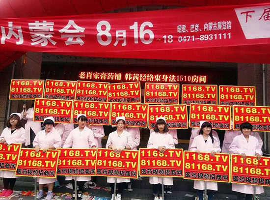 1168ИI(y)(qing)