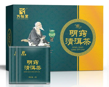 治療耳聾耳鳴通耳癥狀袋泡茶無添加疏風(fēng)清熱解毒中藥根治茶包