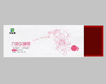 萬(wàn)松堂六味女神茶三角包女性茶美容養(yǎng)生養(yǎng)顏美白減肥補(bǔ)血
